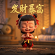 棋牌是怎么控制玩家的?